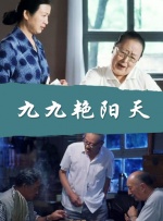 亚洲高清资源在线观看